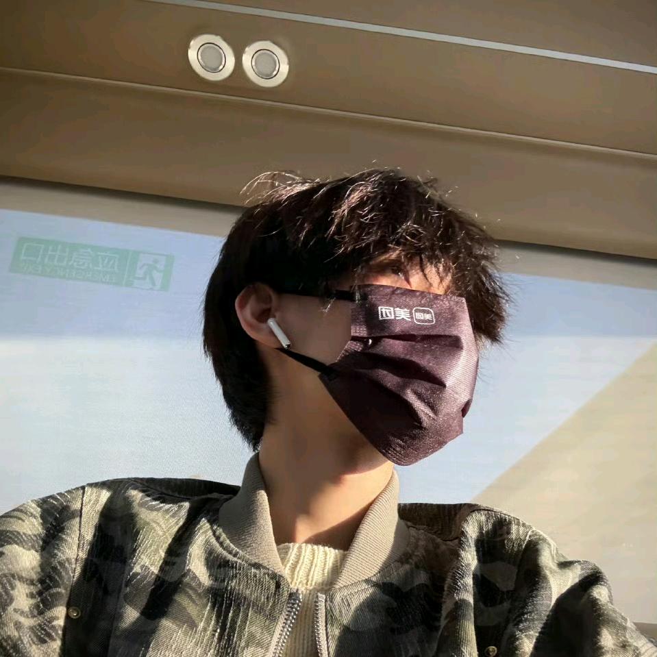 专注于
