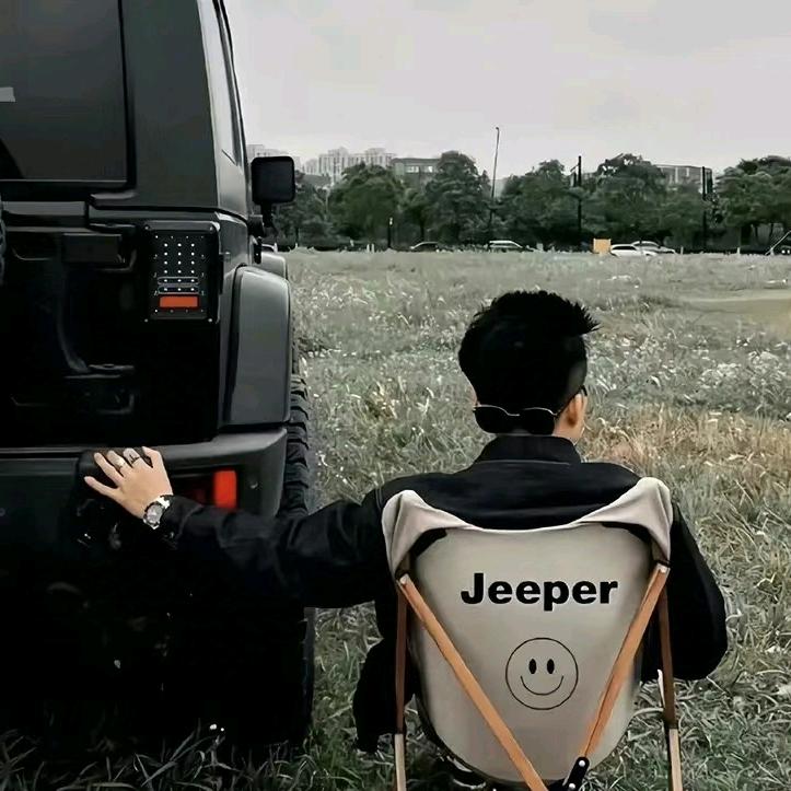 錦