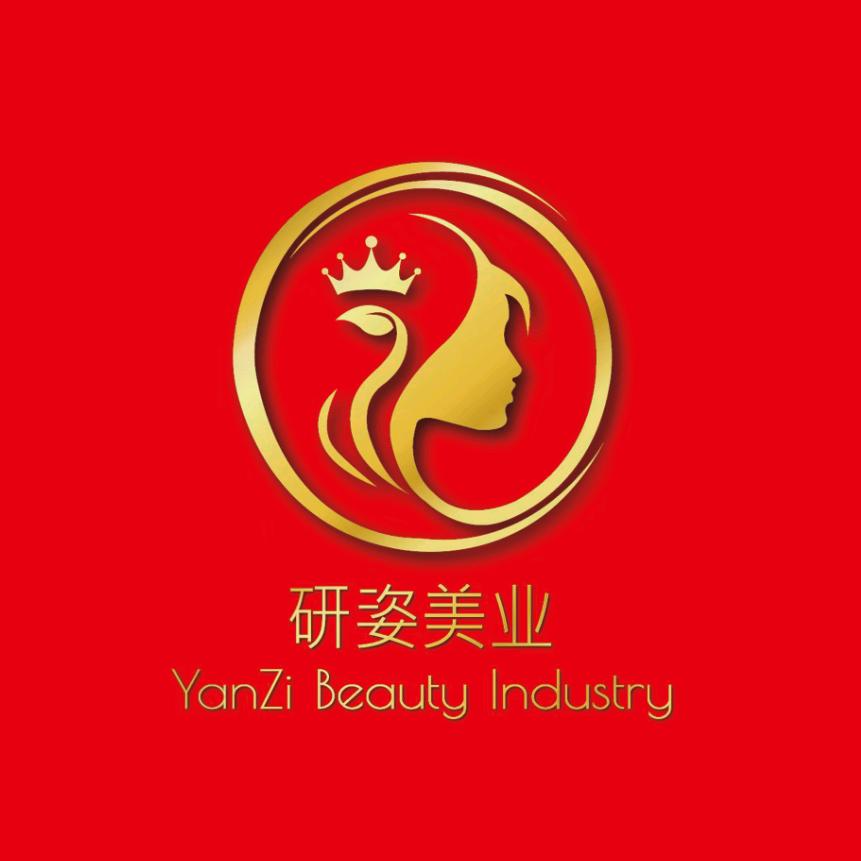 研姿美业