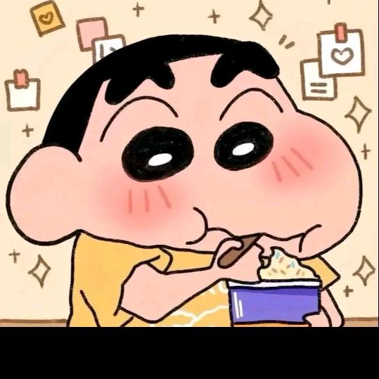我是小新