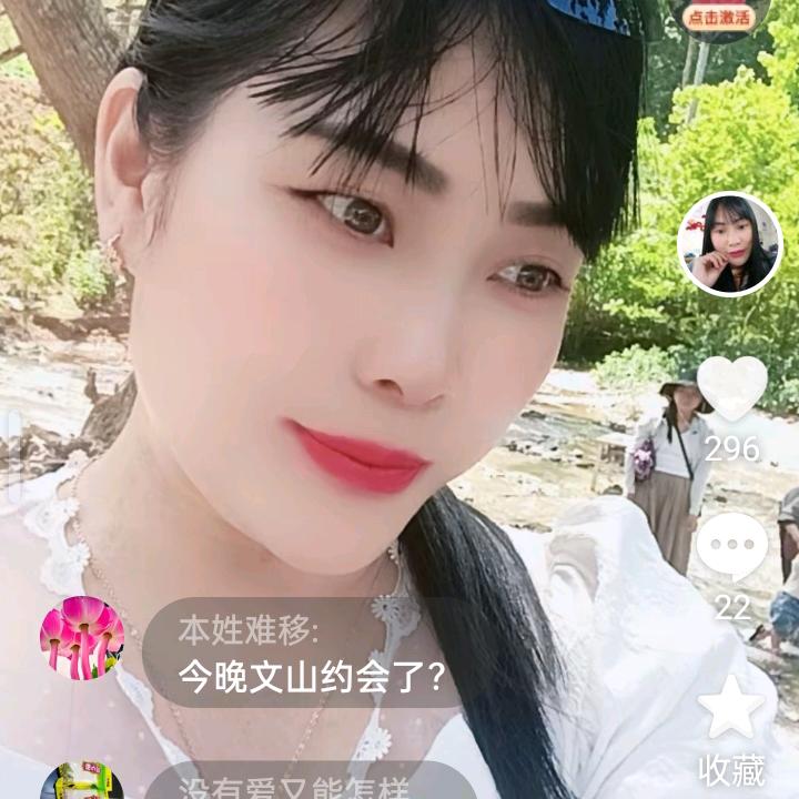 做个狠心的人