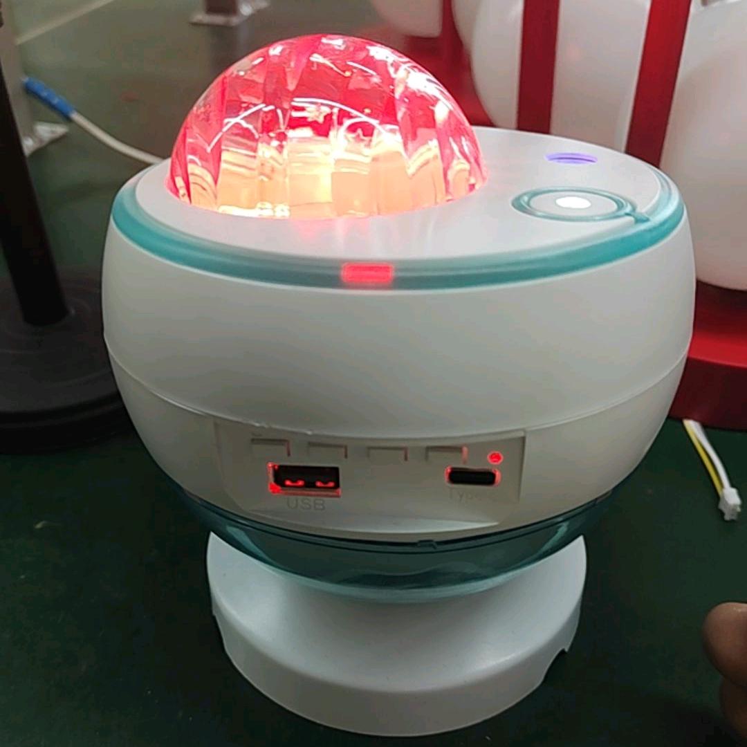 星空灯