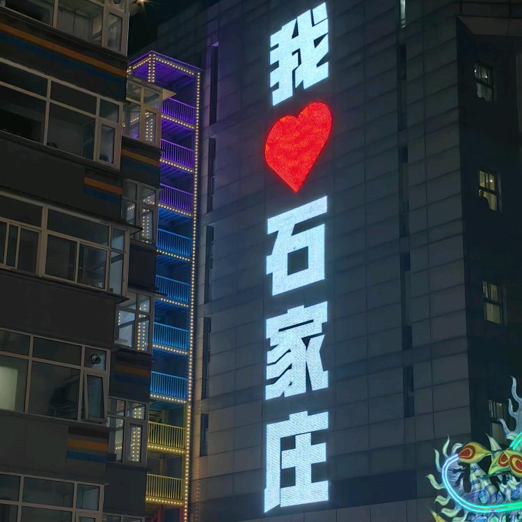 汽车人☞出发