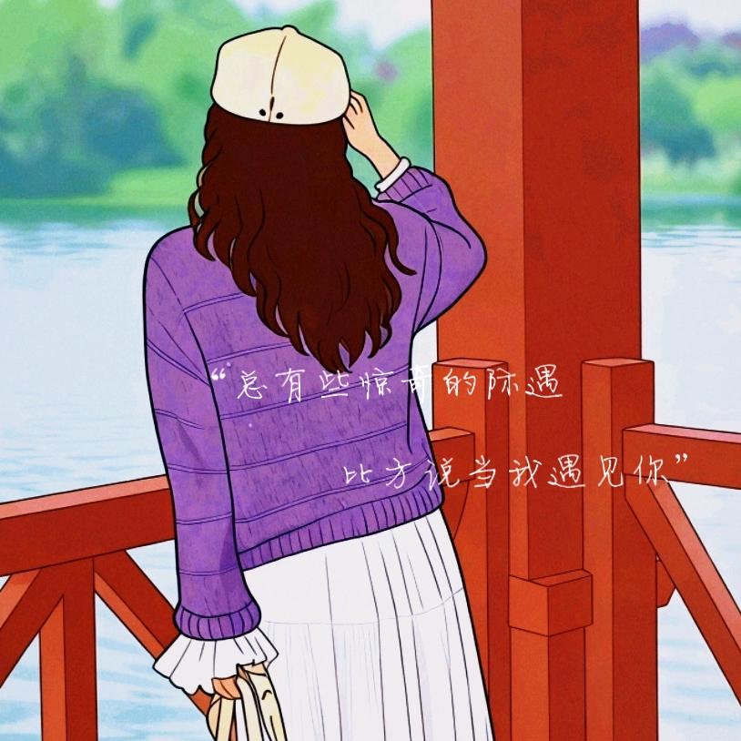 半塘的橙子