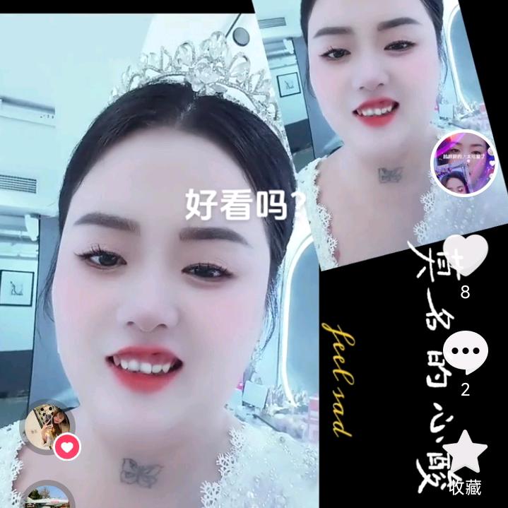 @可可