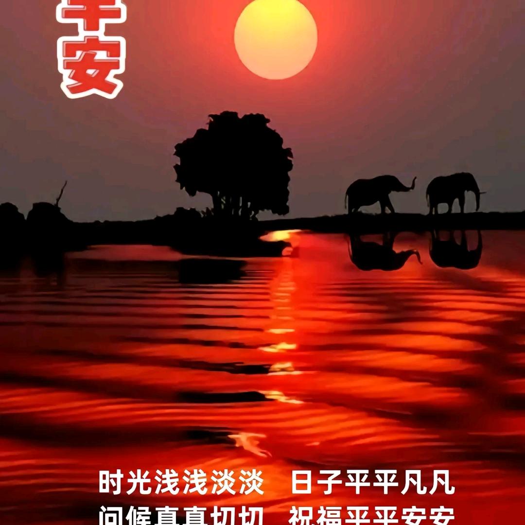 雨出天晴