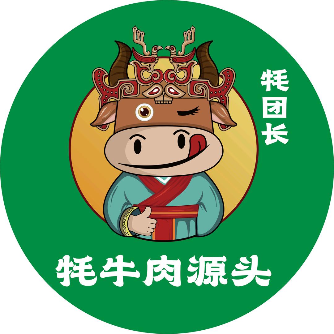 牦品轩牦团长高原肉