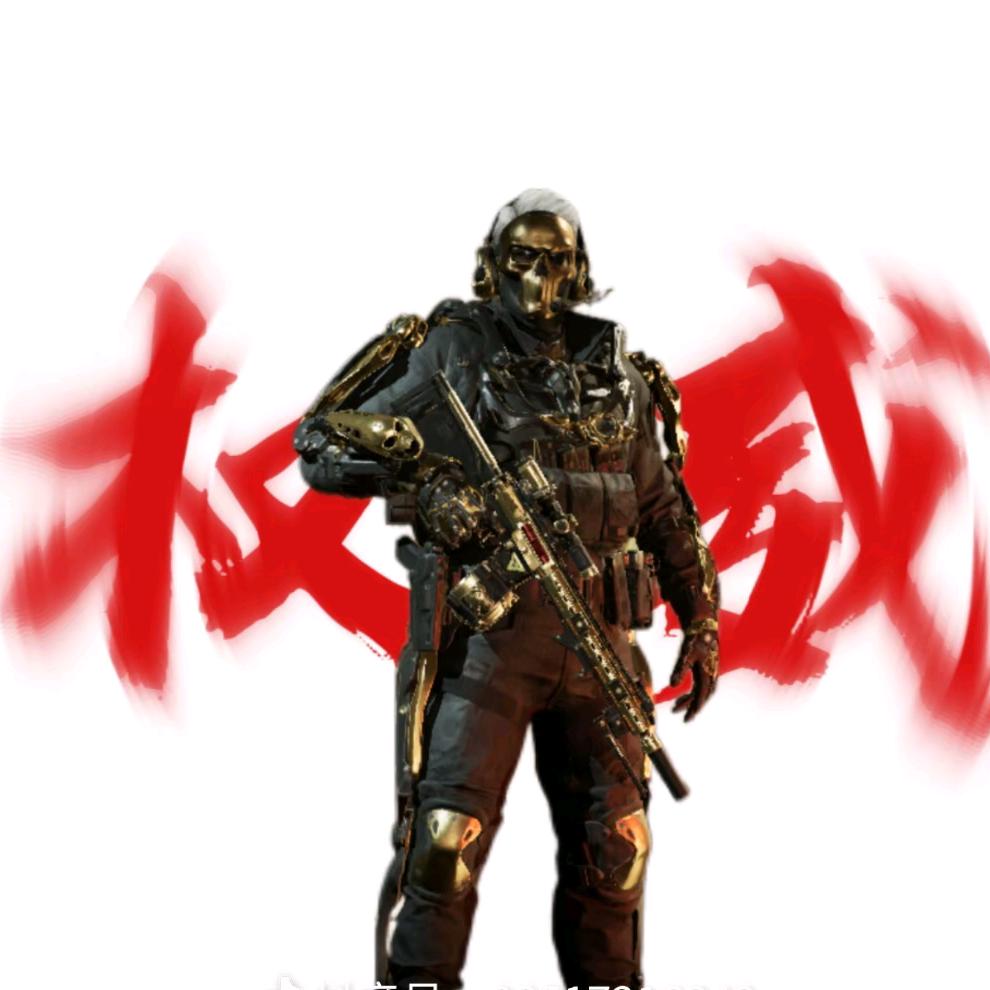 三角洲.小明