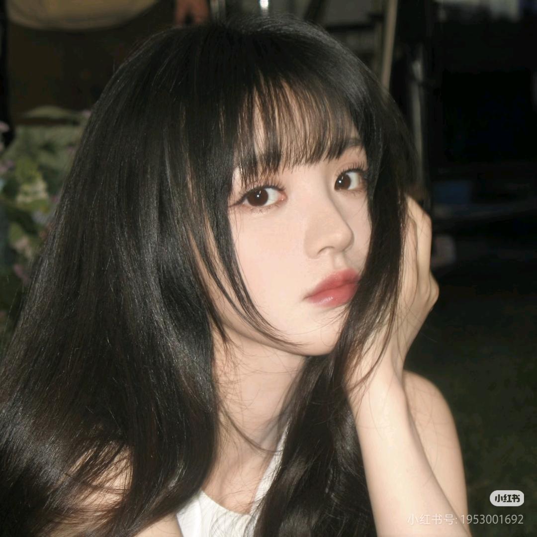 奕妍