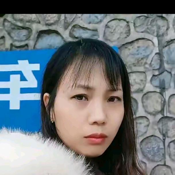 盘州林妹