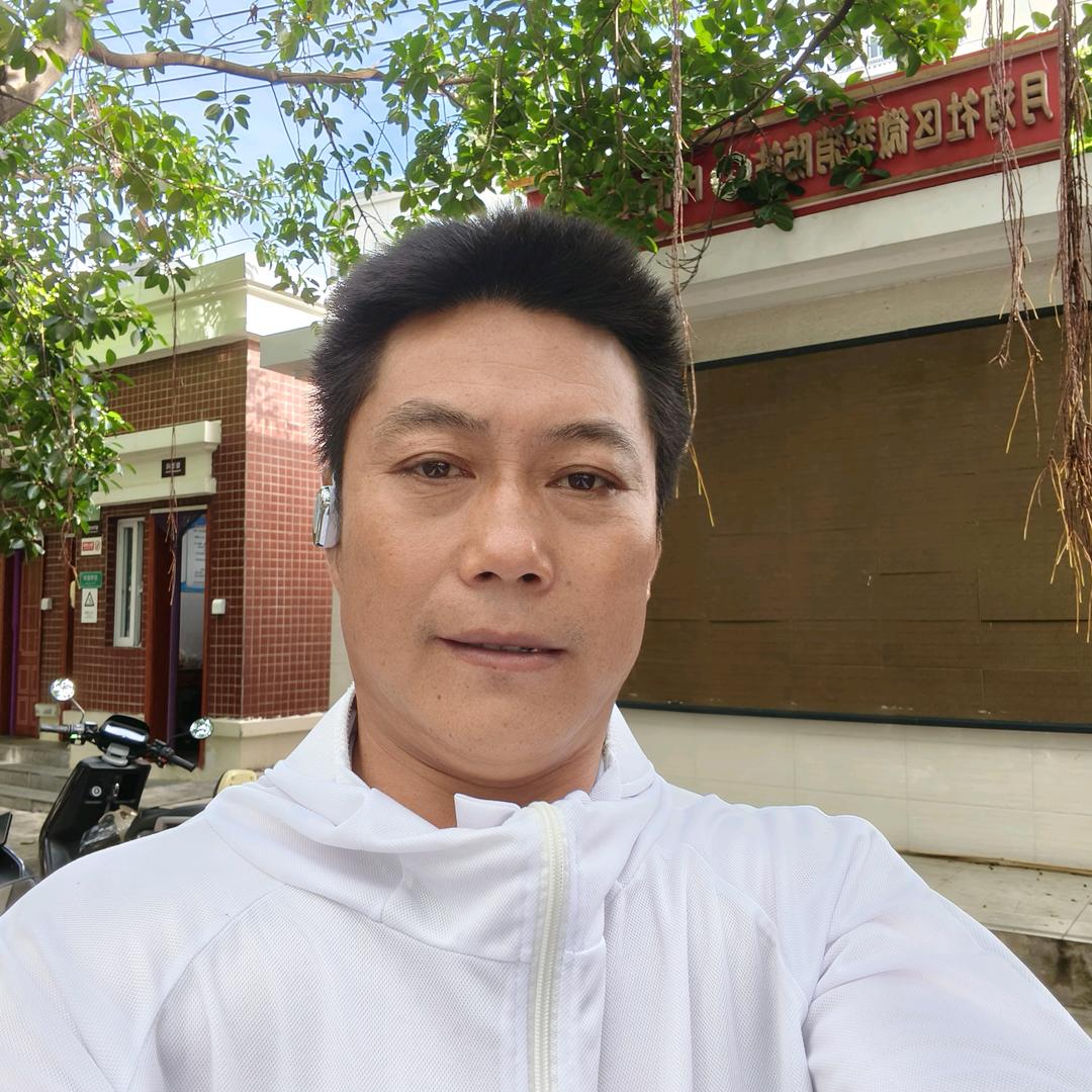 @想你