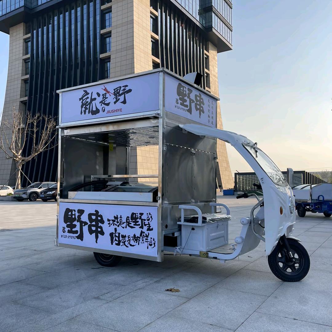 晟聚诚·餐车烧烤设备