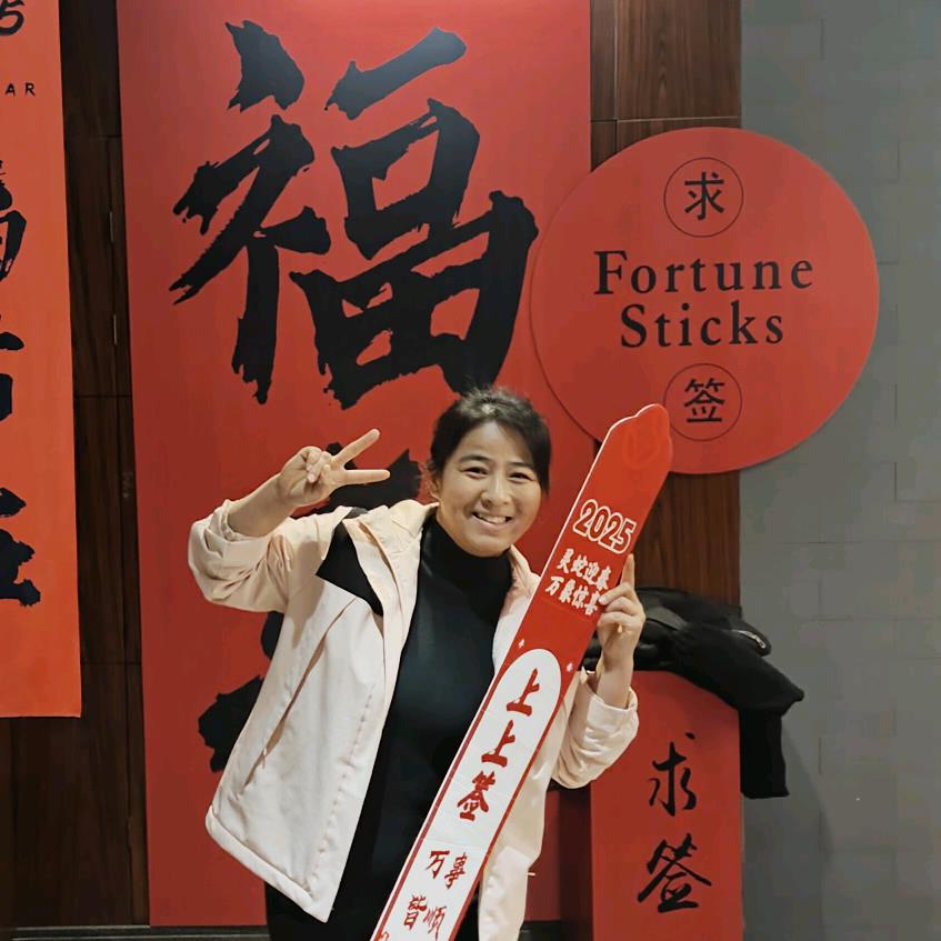 吴群英（宏达家具）