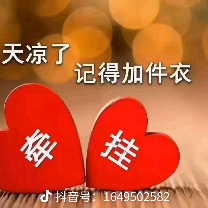 一生只爱你