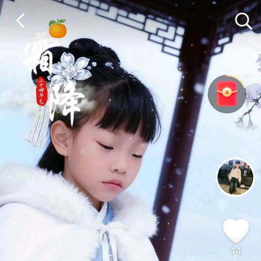 快快乐乐一生