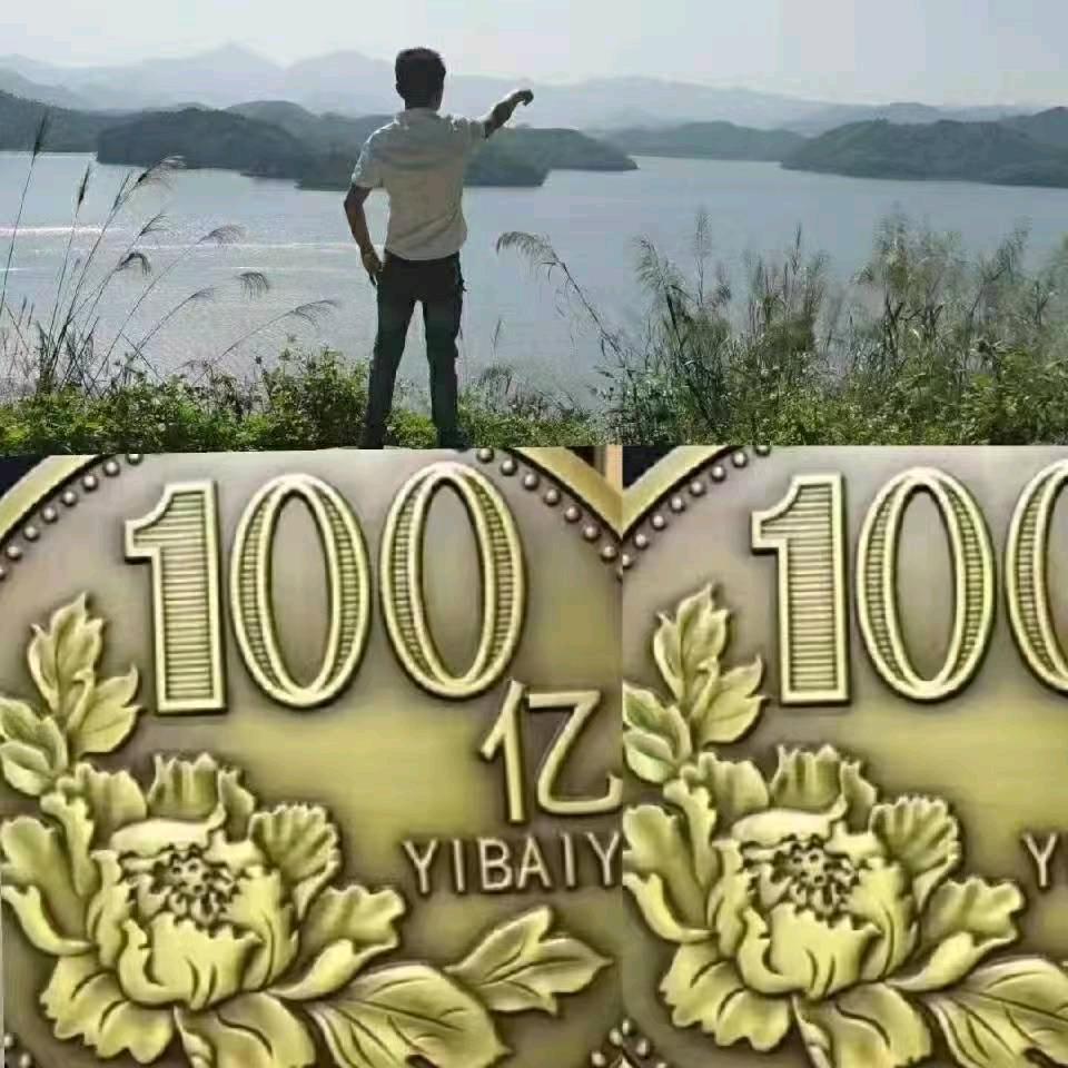 潇洒走一生