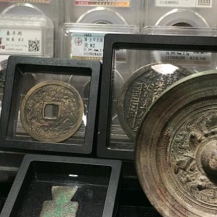 鉴宝收藏品大师