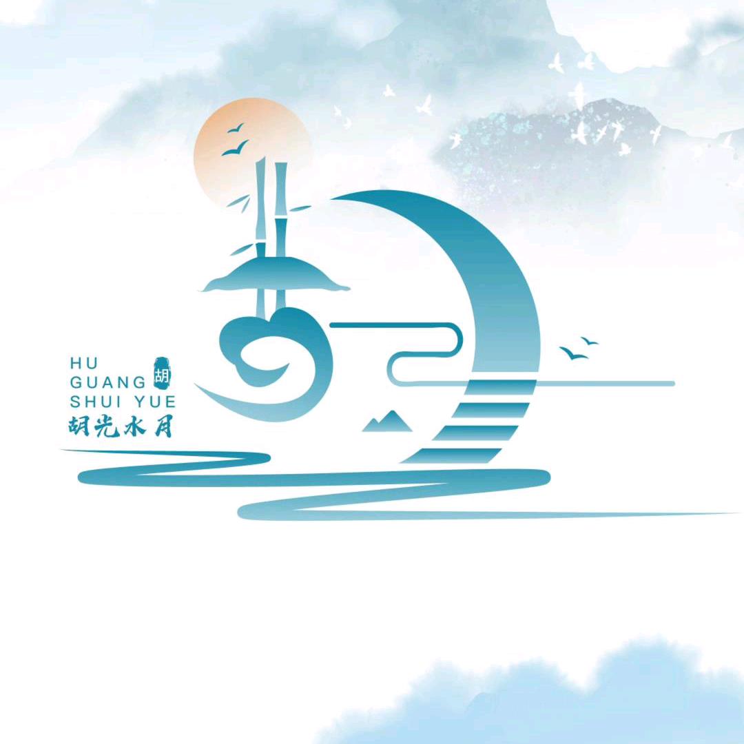 清晨之雁