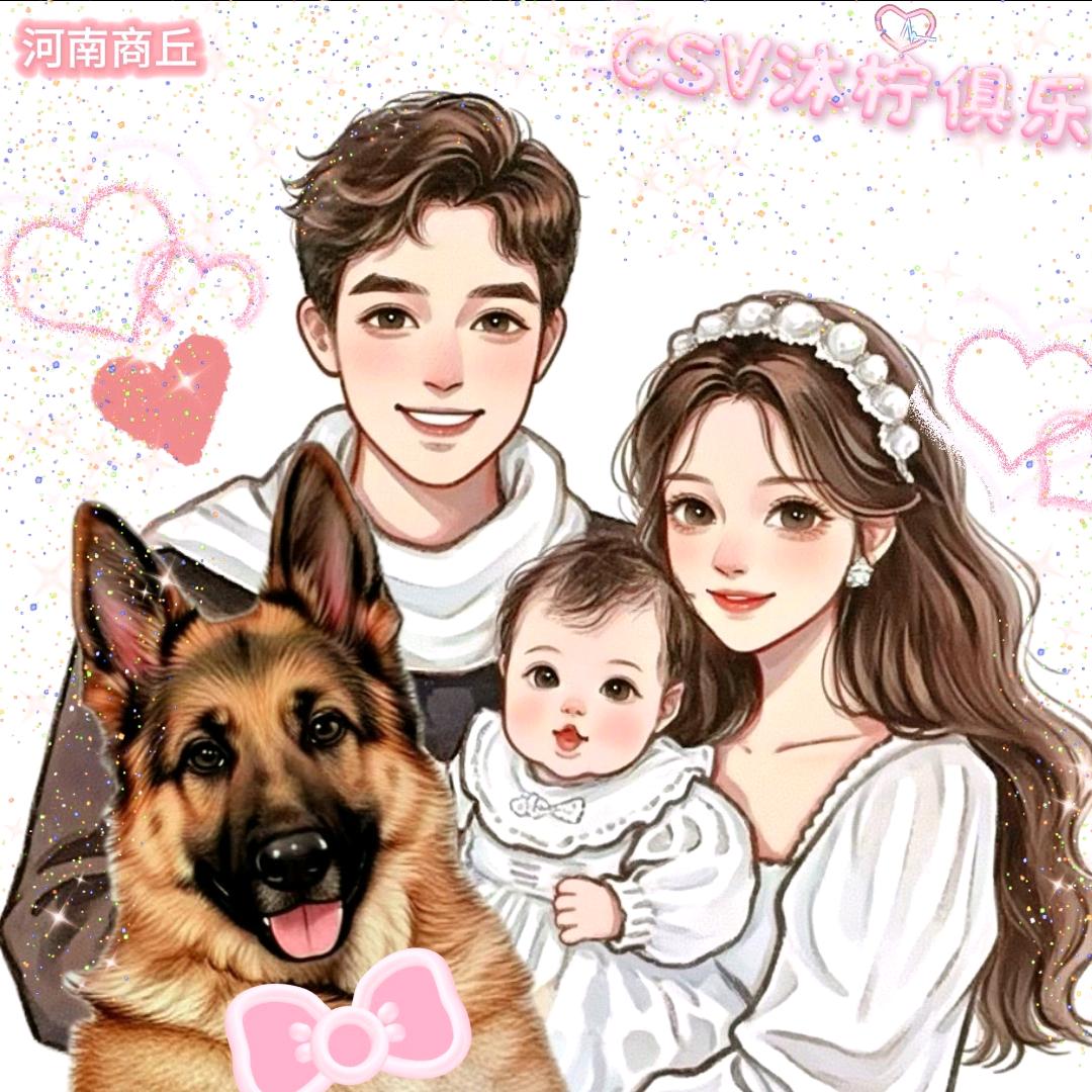 ☀️ 养德牧的95后夫妻👩‍❤️‍👨