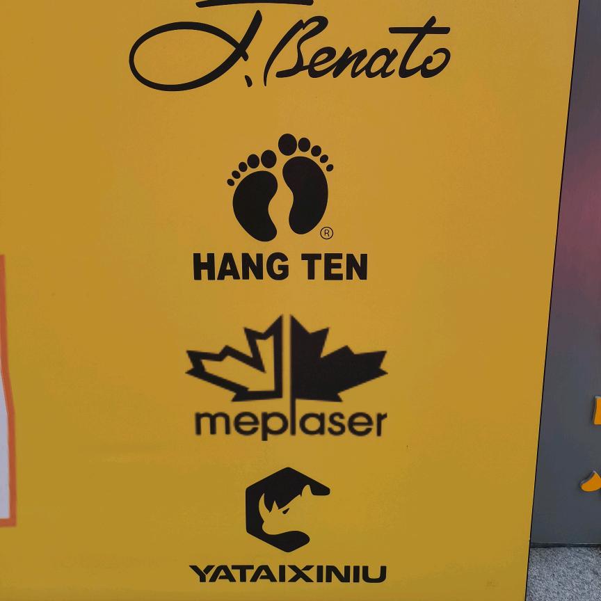 十一号仓品牌工厂店