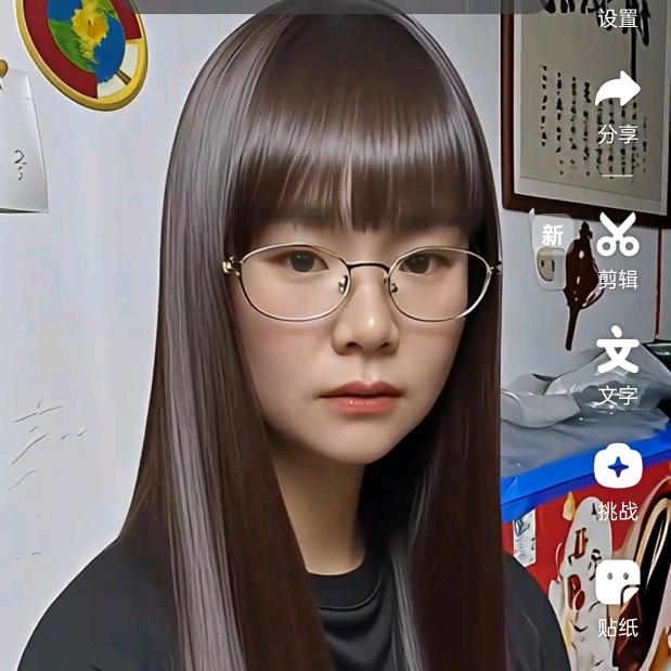 佳乐多超市