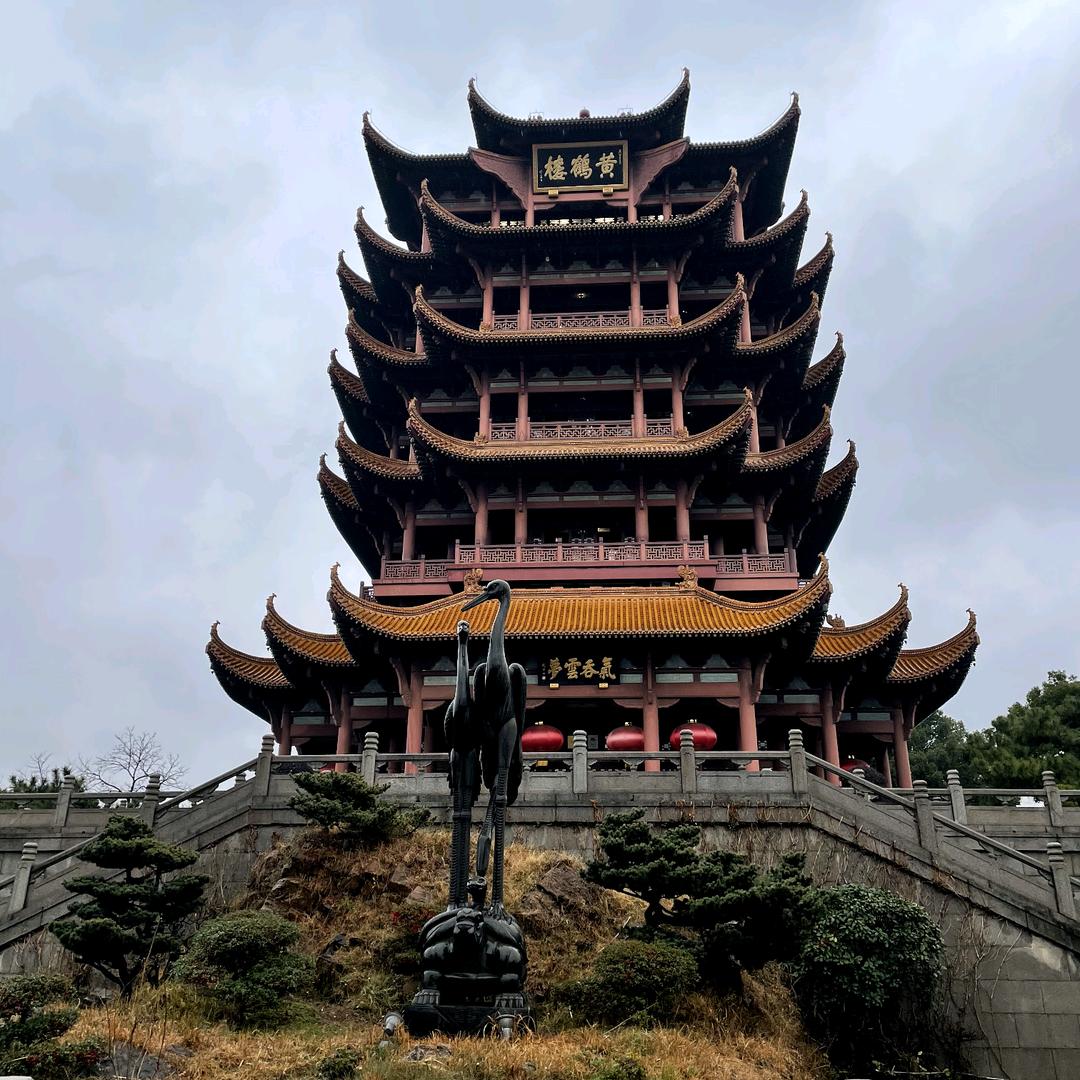 三块石头