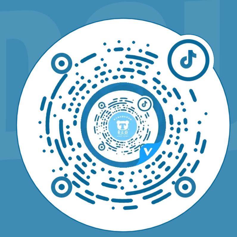 童之益广南珠街妈咪贝贝母婴店