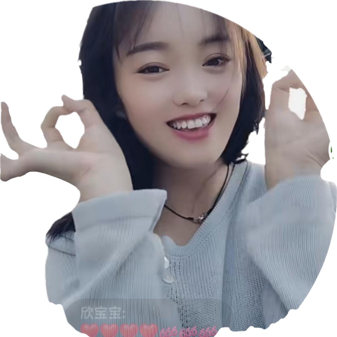 小刘😘很哇塞