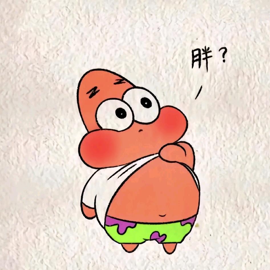 你头发乱了喔🌈