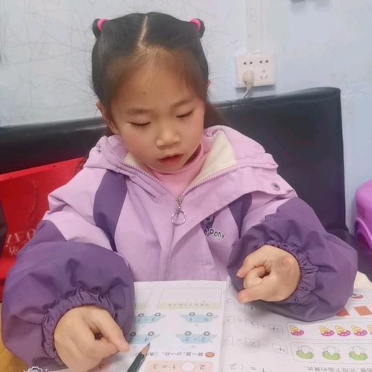 小枫同学