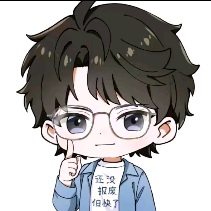 二九音域