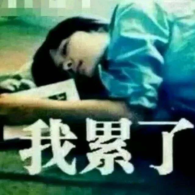 笑🔥里🔥藏🔥刀