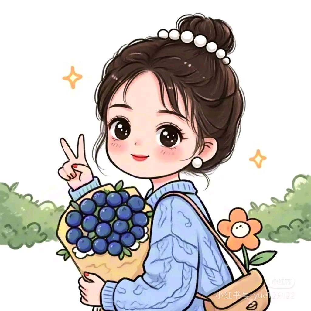 随心自在