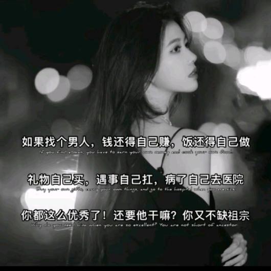 ঐ᭄葑ຼ訫ᩘ꯭💔ᩘ꯭鎖愛ຼ༊: ঐ᭄