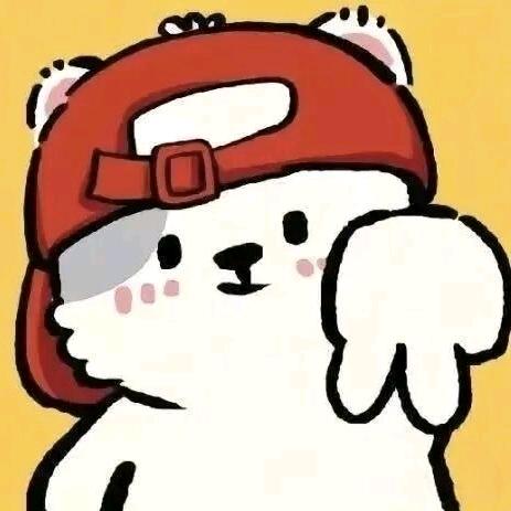 半斤八良