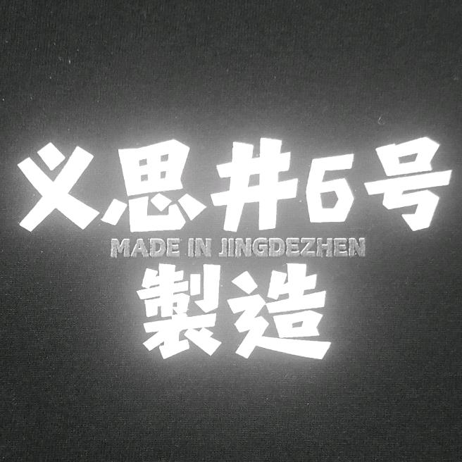 两万多（黄淮）