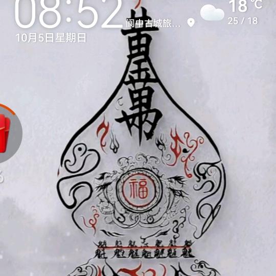 小阳1314