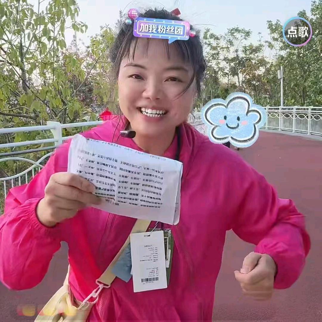 张小楠（下午3:20）