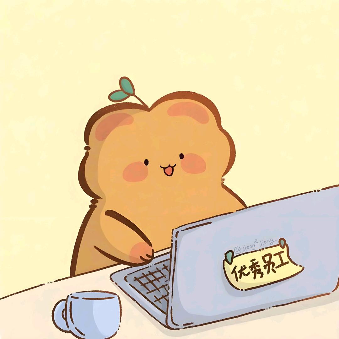 卑微小弟
