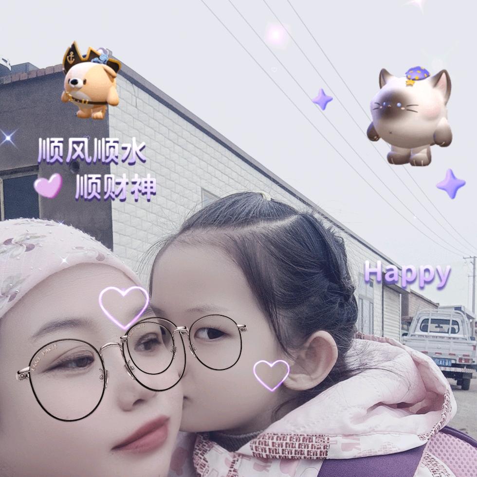 奕航妈妈