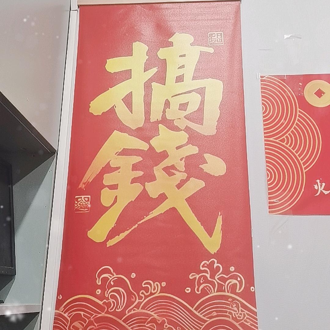 水灯芯