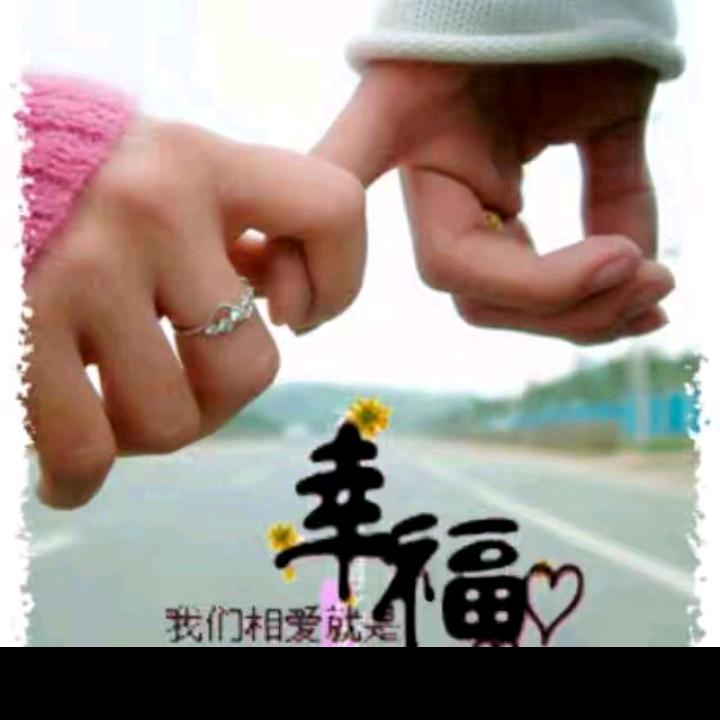 幸运💞之星🍃