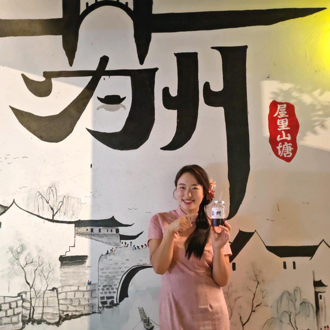 是星星呐
