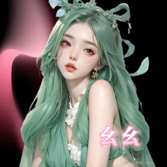 幺幺·重庆