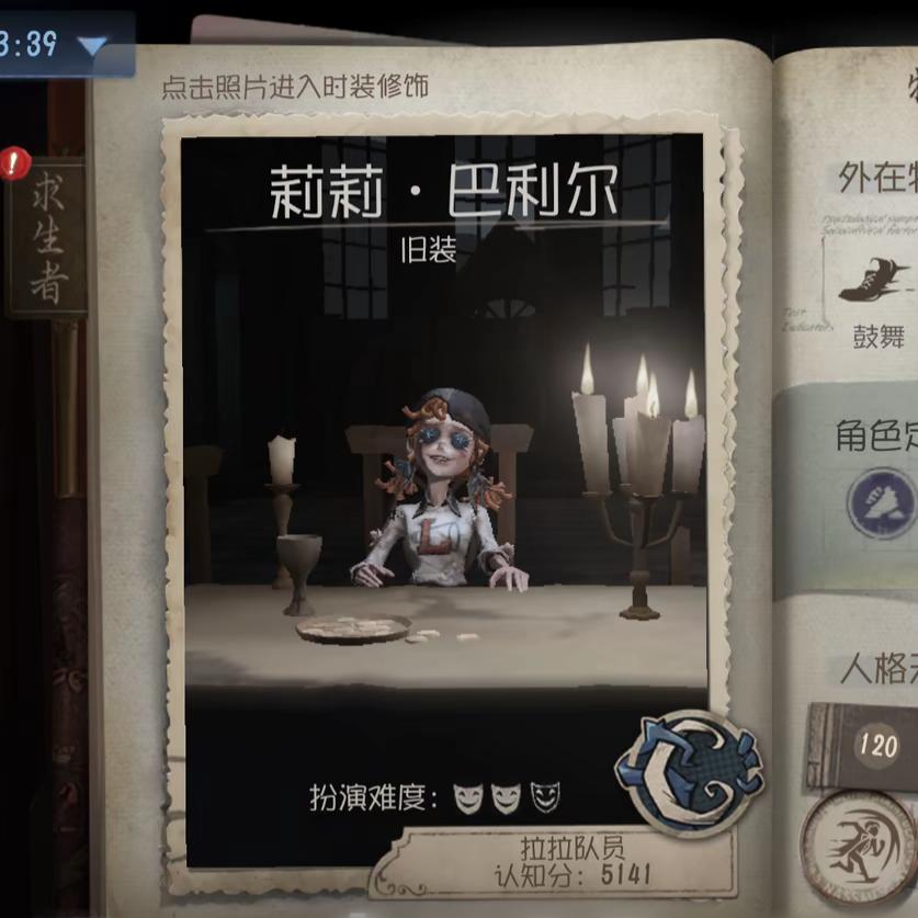 娍赢(回忆)