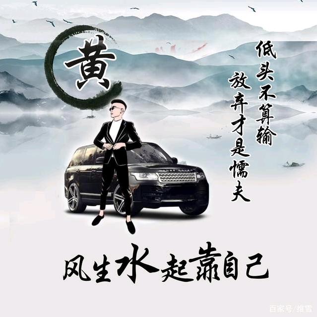 🚬এ᭄乄💞㥐ღᩚ᭄