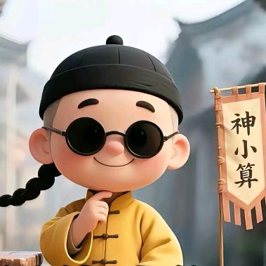 曾经