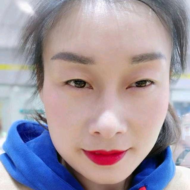 妍然