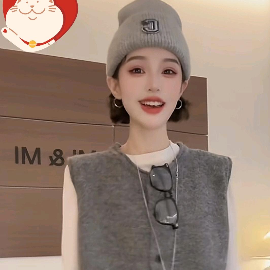 MM米米单品热卖-麦琪