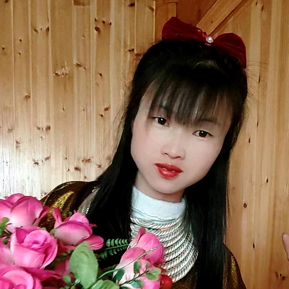 苗阿妹韦妹业